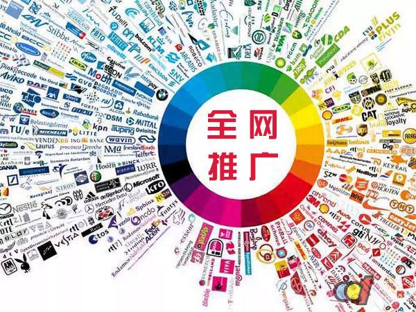 龙亭传统企业进行网络营销需要注意的几个基础策略